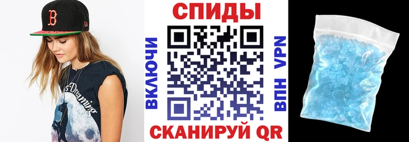 где можно купить   Кущёвская  Amphetamine VHQ 