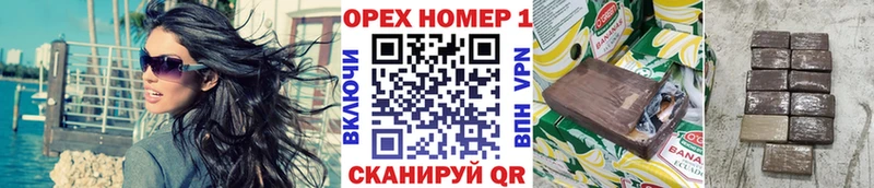Cocaine 99%  МЕГА зеркало  Кущёвская  где купить  