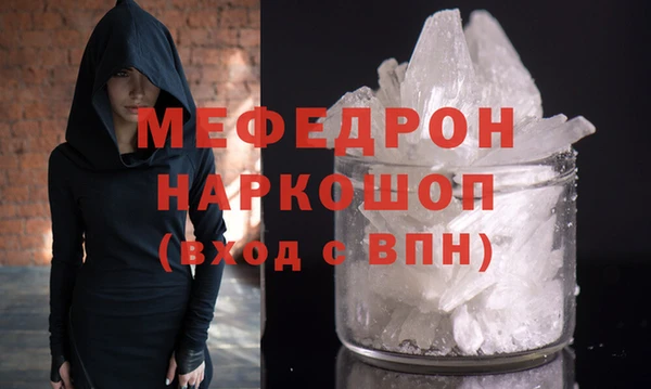 каннабис Верхнеуральск