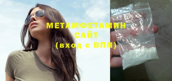 каннабис Верхнеуральск