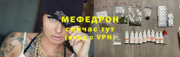 дмт Верхний Тагил