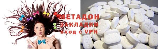 сатива Верея