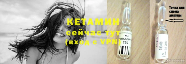 каннабис Верхнеуральск