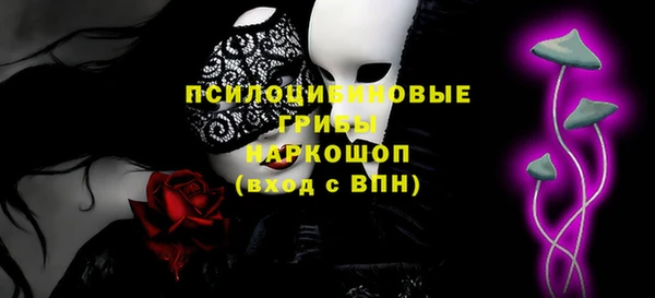 кокс Волосово