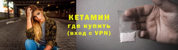 скорость mdpv Волоколамск