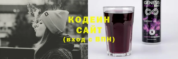 кокс Волосово