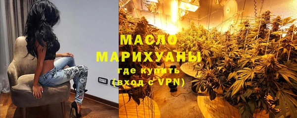 каннабис Верхнеуральск