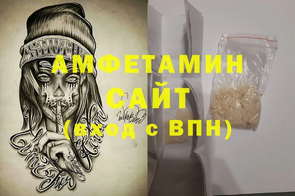 каннабис Верхнеуральск