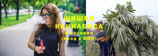 мефедрон мука Володарск