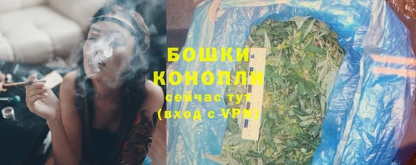 каннабис Верхнеуральск
