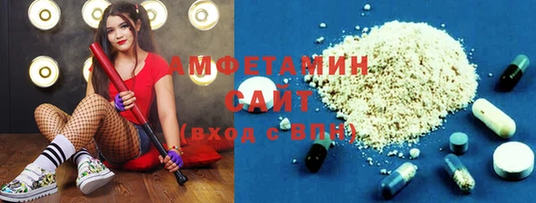 каннабис Верхнеуральск