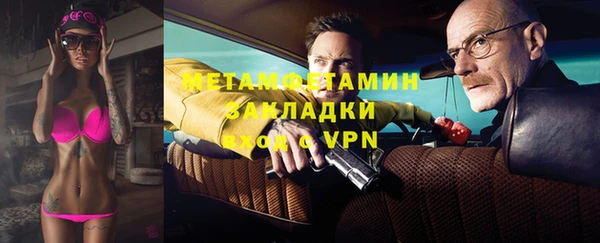 каннабис Верхнеуральск