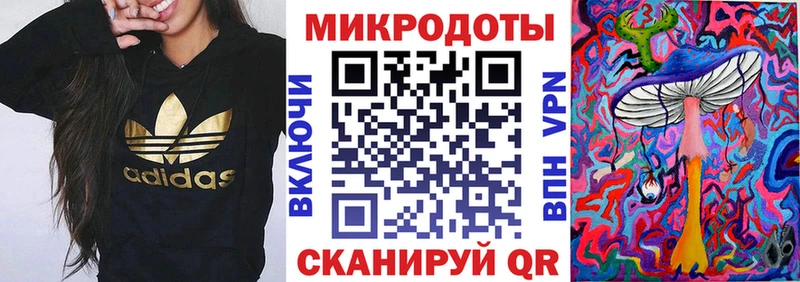 где продают наркотики  Кущёвская  Псилоцибиновые грибы MAGIC MUSHROOMS 
