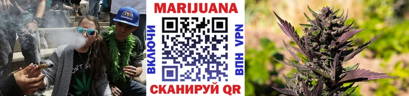 Каннабис THC 21%  маркетплейс Telegram  Кущёвская 